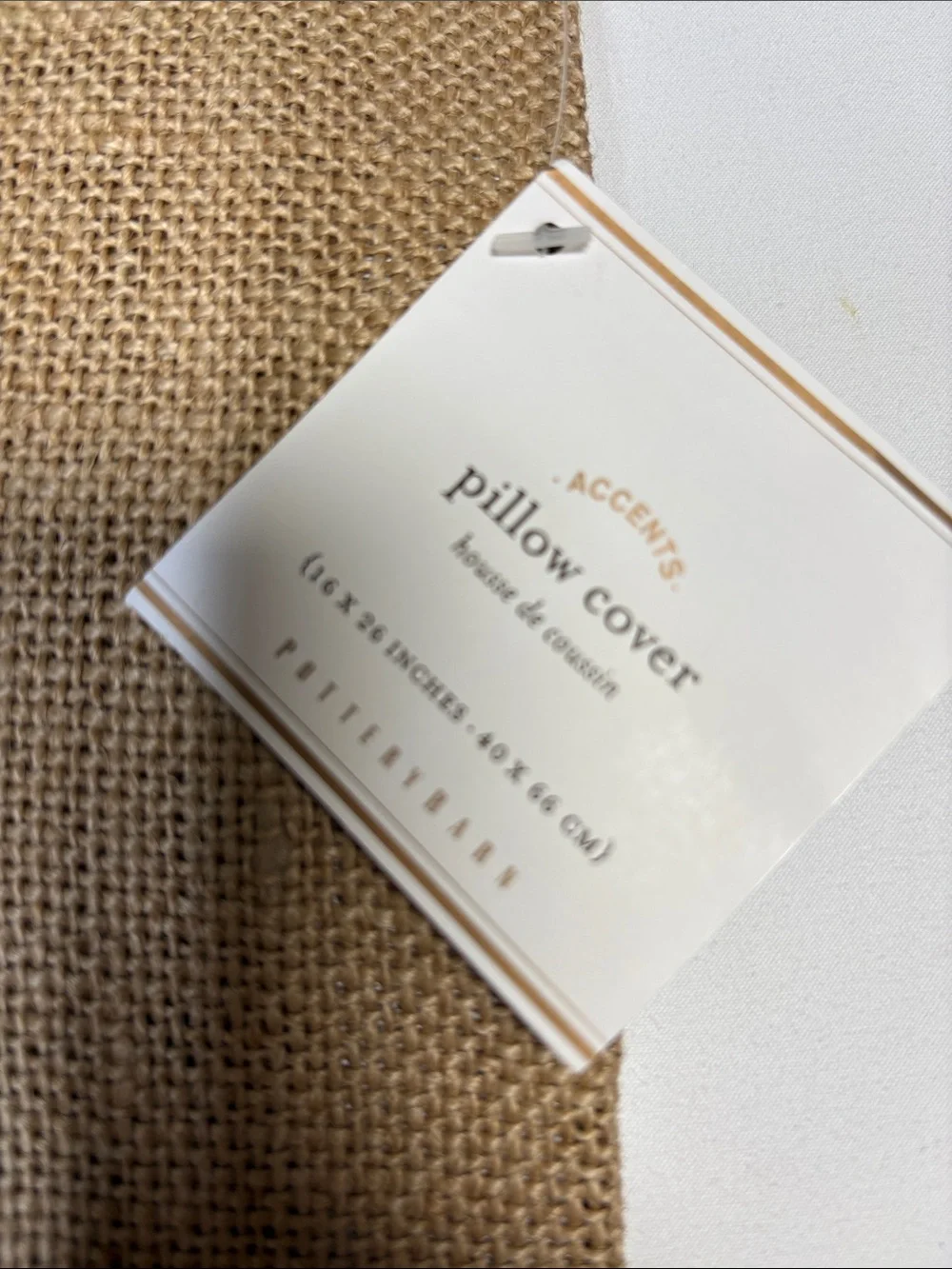 POTTERY BARN Accents New Decorative Button Kenaf Natural Pillow Cover 16